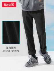 Baleno 班尼路 88842051J 男士休闲裤