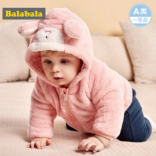 巴拉巴拉男宝宝潮装外套婴儿冬装新生儿衣服加厚保暖女童上衣洋气