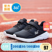 361°361童鞋男童鞋子2020春季男中大童休闲鞋革面保暖儿童运动鞋子