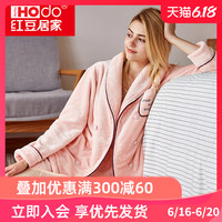 红豆居家冬季珊瑚绒睡衣女加绒加厚保暖女士韩版法兰绒家居服套装