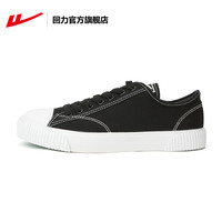 回力官方旗舰店女鞋低帮小白鞋帆布鞋2020年夏季新款休闲板鞋潮