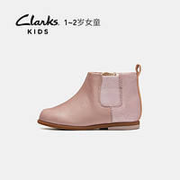Clarks 其乐 儿童英伦侧拉链踝靴