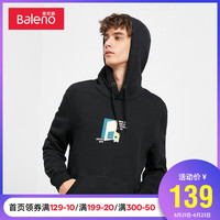 Baleno班尼路 卫衣男连帽潮流纯棉休闲图案印花秋冬套头外套Z