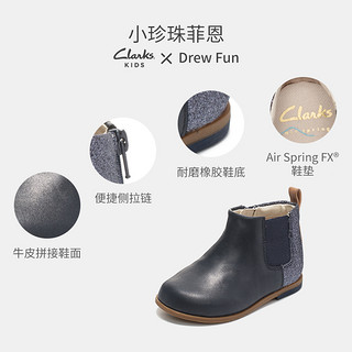 Clarks 其乐 儿童英伦侧拉链踝靴