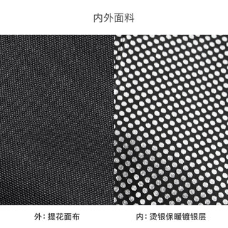 Baleno班尼路 短款羽绒服男帅气户外加厚保暖冬季连帽男外套M