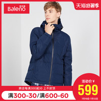 Baleno班尼路 短款羽绒服男帅气户外加厚保暖冬季连帽男外套M