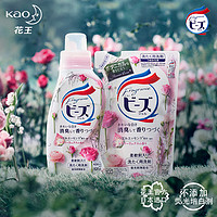 KAO/花王日本进口优雅玫瑰香洗衣液手洗机洗芬芳馨香组合