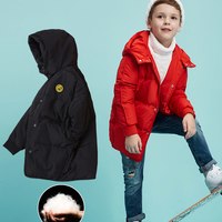 恒源祥儿童羽绒服男童中长款白鸭绒上衣 中大童新款连帽保暖外套