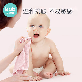 KUB可优比婴儿毛巾宝宝口水巾纱布小方巾儿童洗脸巾面巾手帕纯棉