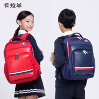 卡拉羊双肩包2020新款背包初中学生小学生书包男女韩版校园初中生