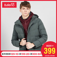 班尼路 羽绒服男冬季连帽青年时尚短款保暖加厚外套面包服潮流M