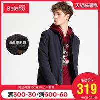 Baleno班尼路男装 军风海虎里毛领夹克衫青年新款厚外套男M