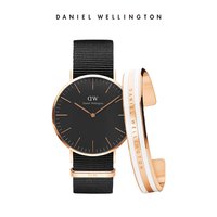 Danielwellington丹尼尔惠灵顿 dw手表男 40mm黑表盘男表手镯套装