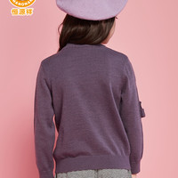 恒源祥女童毛衣2020新款针织衫童装中大童圆领套头时尚毛衫韩版