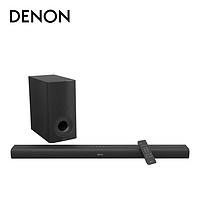 历史低价、值友专享：Denon 天龙 DHT-S316 电视音响