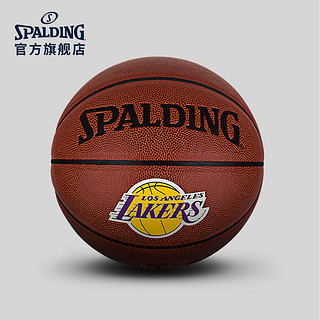 SPALDING官方旗舰店NBA勒布朗·詹姆斯签名室内室外PU篮球76-455Y