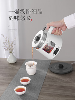 生活元素 全自动喷淋式电热煮茶壶    0.8L