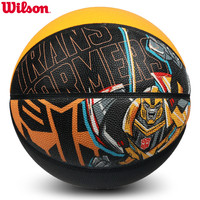 Wilson威尔胜篮球变形金刚5号儿童篮球小马宝莉幼儿园小学生篮球