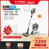 Bosch/博世无线吸尘器小型家用手持大吸力除螨双电池BBS1224CN