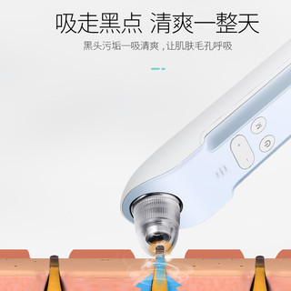 金稻吸黑头仪电动吸去黑头小气泡毛孔清洁器神器铲美容仪吸出仪器
