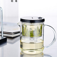 明尊 E-20 泡茶壶飘逸杯耐热玻璃茶具上班族茶水分离滤水杯 家用