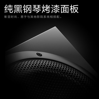 HiVi 惠威 Sub10G低音炮家庭影院有源超低音家用音响10英寸木质音箱