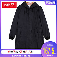 Baleno班尼路棉服女加厚韩版冬装棉衣中长款连帽外套大衣M