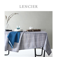 LENCIER 兰叙 清爽北欧ins简约风 西餐桌布 马琳达