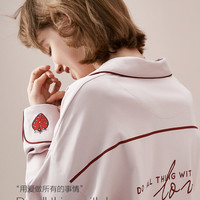 Hodohome 红豆居家 NJ122 女士全棉家居服