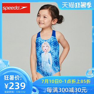 Speedo/速比涛  婴幼儿 迪士尼系列 冰雪奇缘儿童连体泳衣抗氯女