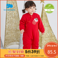 丽婴房童装男女宝宝唐装儿童连身装爬服拜年服新年连体衣连衣裤冬