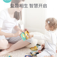 KUB可优比宝宝早教卡1-3岁幼儿认知卡识字卡早教书礼盒益智玩具