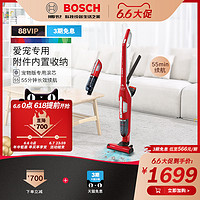 BOSCH 博世 无线手持吸尘器宠物家用强力大功率充电BCH3PT25CN