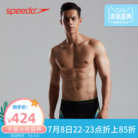 Speedo/速比涛 泳感系列 男子平角泳裤抗氯男 水陆两用