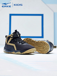 鸿星尔克男童鞋儿童气垫篮球鞋2020年夏季网面款新款中大童运动鞋