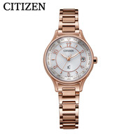 西铁城日本官方正品舒博钛镀樱花粉金色光动能多局电波女表 EC1162-59A