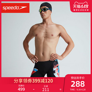 SPEEDO 速比涛 男子及膝泳裤 810851C824