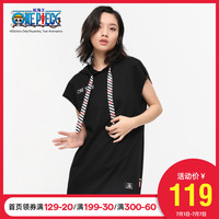 班尼路女装 航海王联名背部印花连帽卫衣背心中长款黑色连衣裙