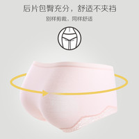 红豆无痕内裤女纯棉全棉裆中腰女生大码蕾丝性感女士薄三角裤春夏