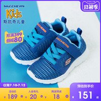 Skechers斯凯奇童鞋夏小童运动鞋男童软底透气宝宝学步鞋 660026N