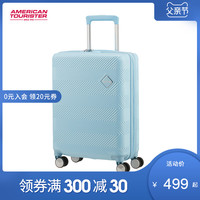 美旅亚洲同步款休闲行李箱20/24/29寸登机箱小型拉杆旅行箱女GF6