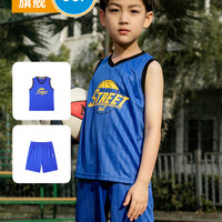 361°361童装篮球运动服2020新品夏季男大童套装无袖篮球服清凉2件套装