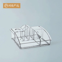 网易严选化妆品收纳盒大号防尘抽屉式桌面梳妆台口红护肤品置物架