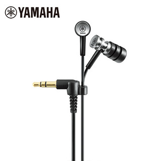 Yamaha/雅马哈 EPH-100 重低音HiFi苹果电脑手机MP3入耳式耳机