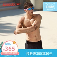 Speedo/速比涛 泳感系列男子平角泳裤抗氯男 水陆两用