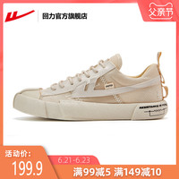 WARRIOR 回力 官方旗舰店帆布鞋男女鞋板鞋子