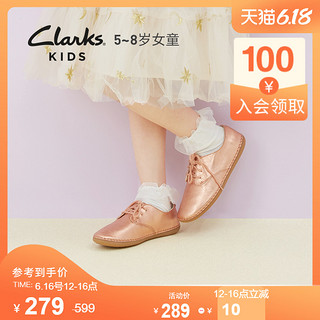 clarks其乐童鞋5-8岁女童春夏樱花粉柔软透气英伦系带皮鞋公主鞋