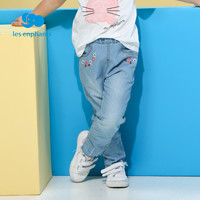 丽婴房童装女童时尚牛仔裤儿童甜美可爱长裤春装休闲裤子2020新款