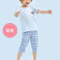 爱慕儿童男童男孩印花睡衣套装莫代尔短袖夏季薄款2件装AK2430892