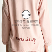 睡衣女纯棉长袖套头休闲红豆全棉居家运动可外穿家居服套装春秋季